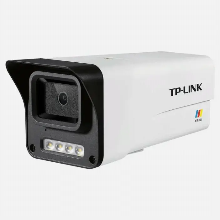 TP-Link TL-IPC534EP-W 3MP full color network camera with PoE suppor